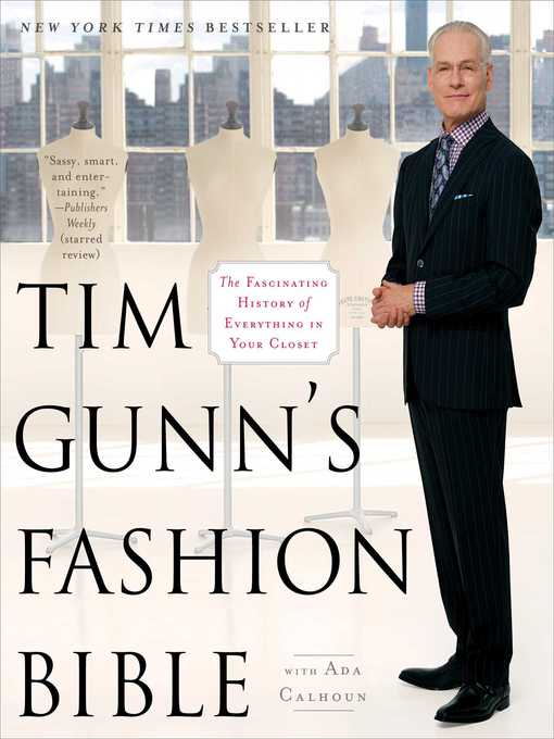 Title details for Tim Gunn's Fashion Bible by Tim Gunn - Wait list